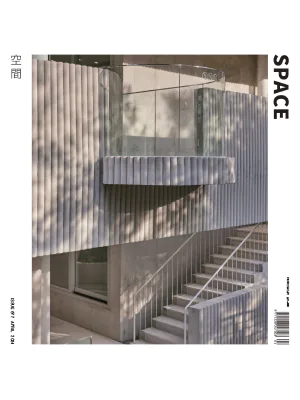 Space April 2024