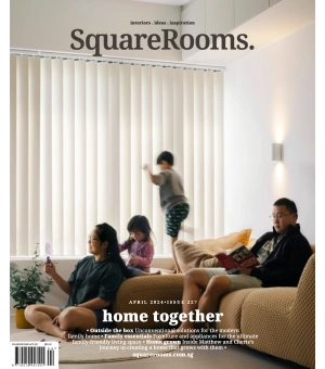 SquareRooms April 2024