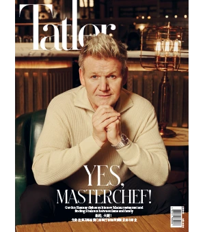 Tatler Macau April 2024