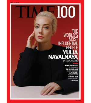 Time Magazine Europe 29 April 2024