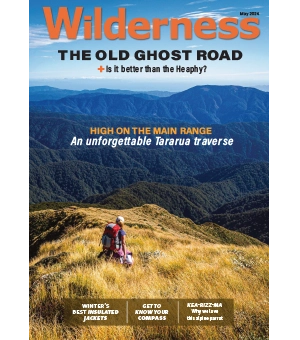 Wilderness May 2024