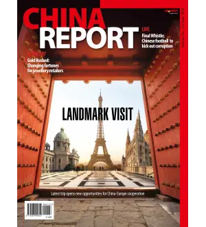 China Report June 2024