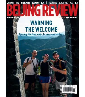 Beijing Review Volume 67 No. 18 May 2 2024