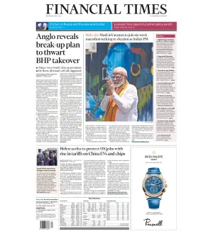 Financial Times 15 May 2024