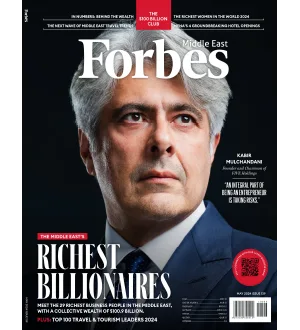 Forbes Middle East Issue 139 May 2024