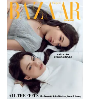 Harpers Bazaar Singapore May 2024