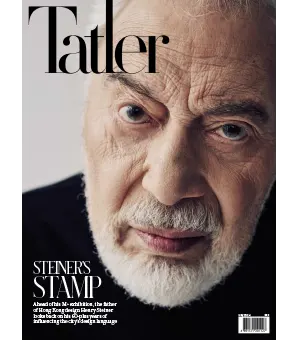 Hong Kong Tatler May 2024