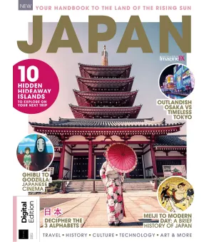 ImagineFX Presents Book of Japan 4th Edition 2024