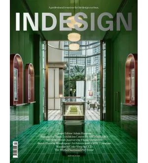 INDESIGN Magazine Issue 91 2024