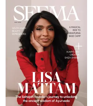 Seema Magazine May 2024