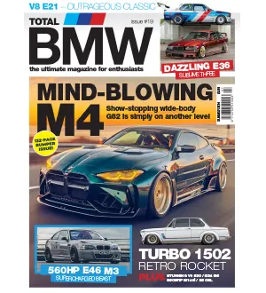 Total BMW Summer 2024