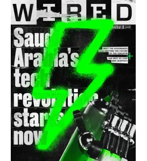 Wired ME Summer 2024