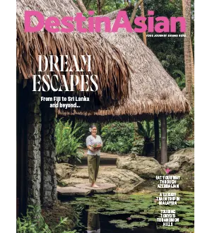 DestinAsian June July 2024