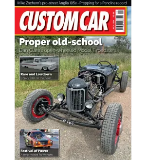 Custom Car July 2024