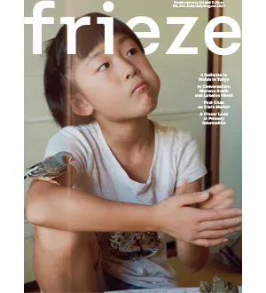 Frieze Issue 244 June July August 2024