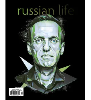 Russian Life Spring 2024
