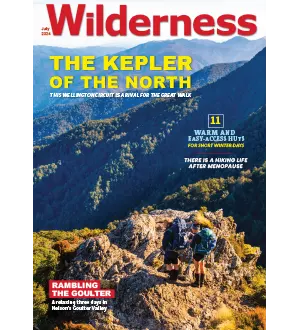 Wilderness July 2024