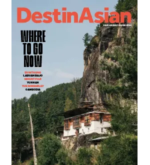 DestinAsian August September 2024