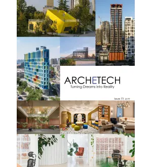 Archetech Issue 73 July August 2024