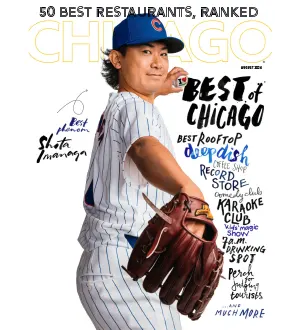 Chicago Magazine August 2024