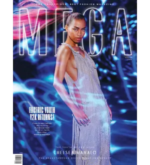 MEGA Volume 7 2024