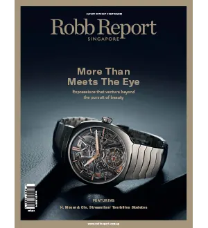 Robb Report Singapore July 2024