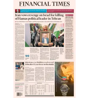 Financial TImes 1 August 2024