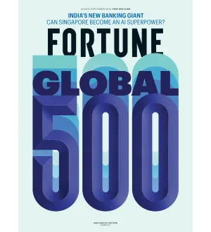 Fortune Asia August September 2024