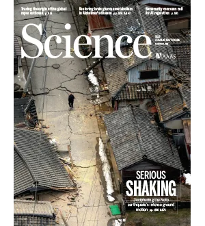 Science 23 August 2024