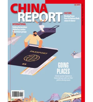 China Report   September 2024