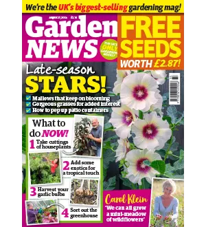 Garden News   August 17, 2024