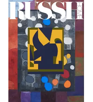 RUSSH Home   Issue 3 2024