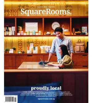 SquareRooms   August 2024