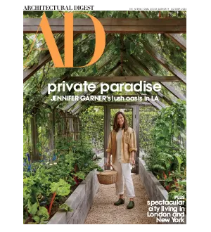 Architectural Digest USA October 2024