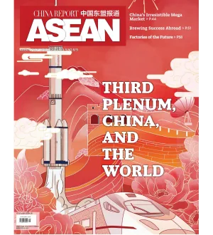 China Report ASEAN August September 2024
