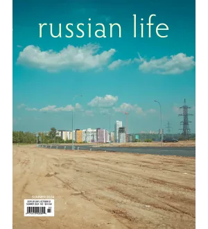 Russian Life Summer 2024
