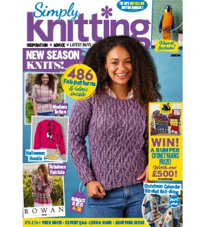 Simply Knitting Issue 255 2024