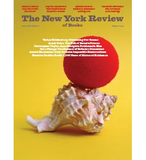The New York Review of Books October 17 2024