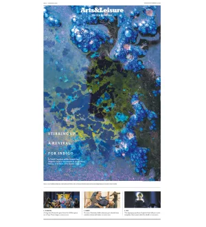 The New York Times Arts Leisure September 22 2024