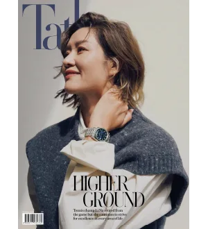 Singapore Tatler October 2024
