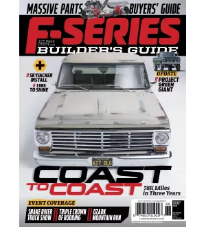 F100 Builders Guide Spring 2025