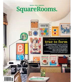 SquareRooms November 2024