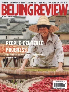 beijing review 01 2 2025 freemagazines.top