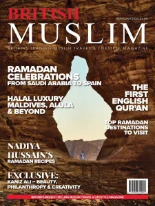 British Muslim Magazine – Ramadan 2025 Download Magazine PDF