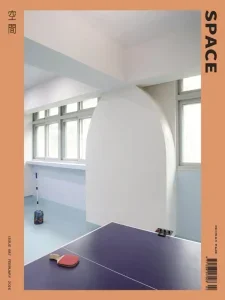space february 2025 freemagazines.top