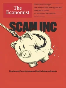 the economist usa 02 8 2025 freemagazines.top