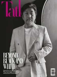 Hong Kong Tatler – March 2025 Download Magazine PDF
