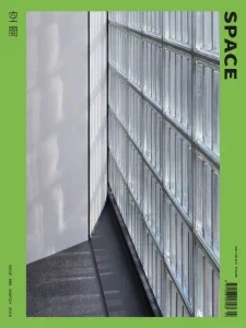 space 03 2025 freemagazines.top