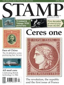 stamp 04 2025 freemagazines.top