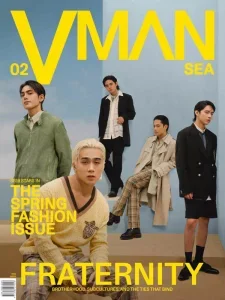 VMAN Southeast Asia – Volume 2 No. 1 2025 Download Magazine PDF